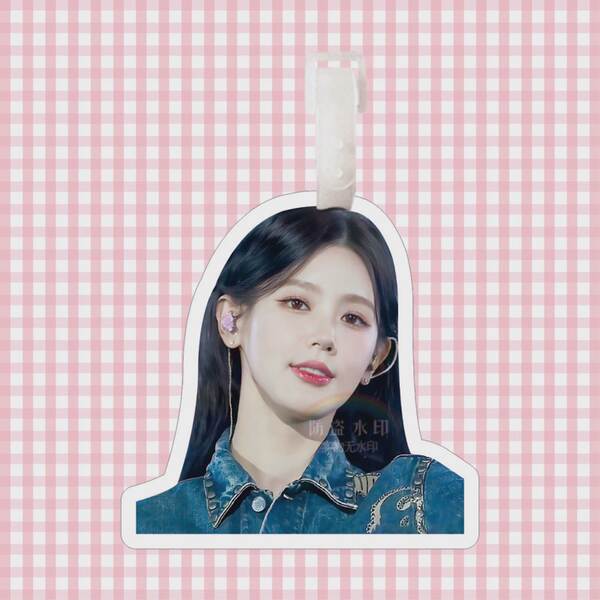 Pendente de Viagem I-DLE