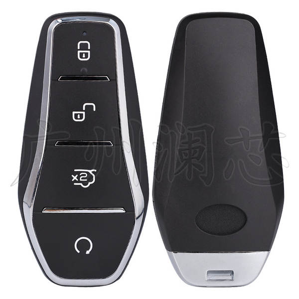 Aplicável a Biady Song Qin novo 4 teclas de controle remoto chave do carro cartão inteligente 46 chip 433.92MHz FSK