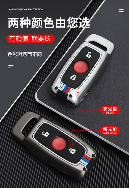 Novo kit de chaves para carros elétricos N1s/g400t/u2/nqi/f40 para carros elétricos para homens e mulheres