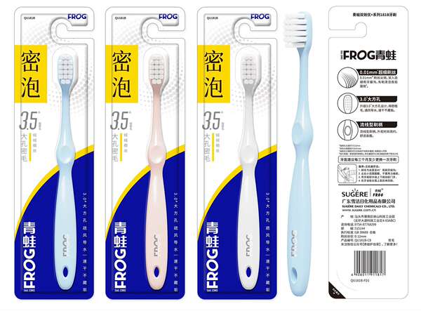 Escova de dentes de rã para adultos para o odor da boca para os dentes brancos brilhantes de fibra suave, forte, forte, forte e macio, cabelo macio e duro