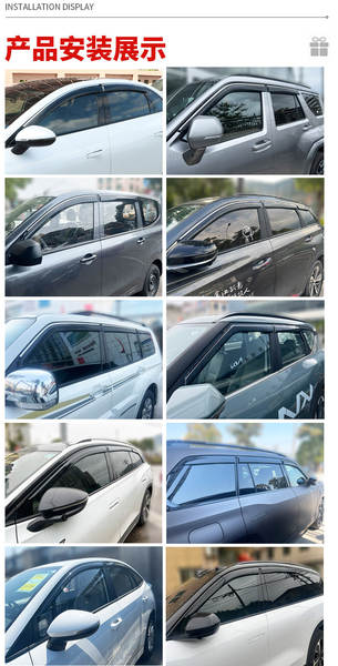 Protetor de Chuva para Byd Yuan UP