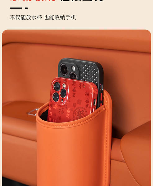 Suporte de Copo para Carro