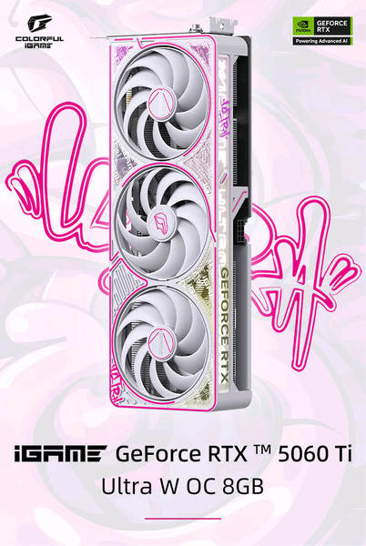 iGame GeForce RTX 5060 Ti Ultra W OC 8GB Computador de jogos eletrônicos