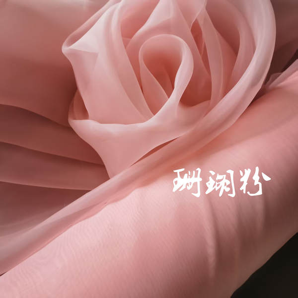Tecido de seda para hanfu