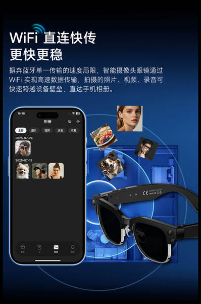 Transfronteiriço W630 óculos inteligentes Ai com câmera para filmar vídeo multi-funcional tecnologia preto Bluetooth chamada de música