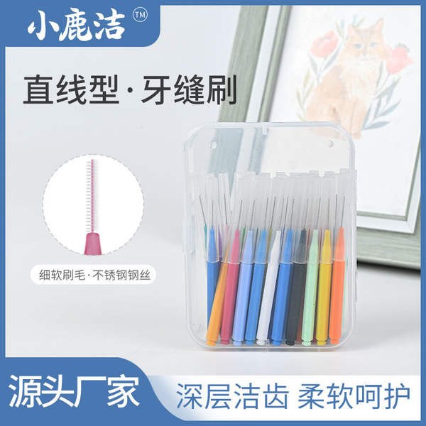 Escova de limpeza interdental profunda