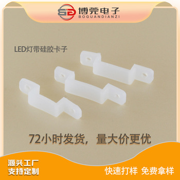 LED silício 3528 cauda 10mm cauda 5050 cauda 8m cauda 6mm cauda 12mm luz cauda