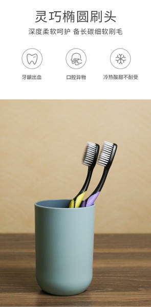 Pintura de dentes macio de algodão de algodão macio de cabelos largos de cabelo macaron fresco japonês coreano para casa adulto homem e mulher casal família dez roupas