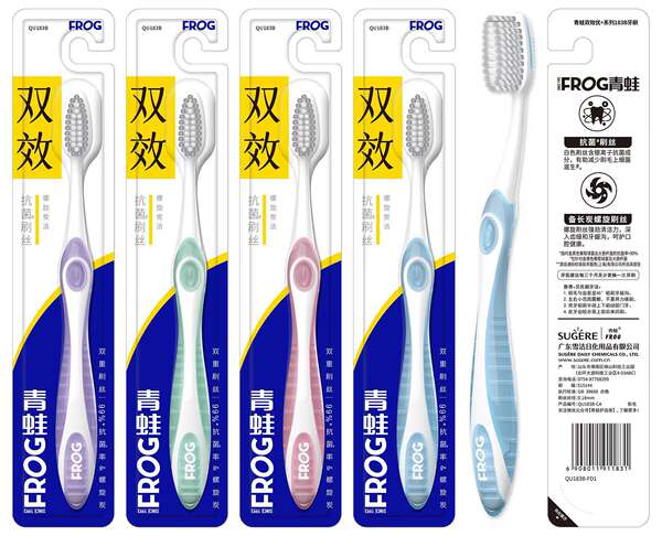 Escova de dentes de rã para adultos para o odor da boca para os dentes brancos brilhantes de fibra suave, forte, forte, forte e macio, cabelo macio e duro