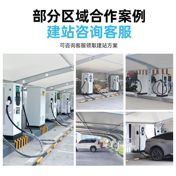 Carregador de tecnologias 7kw para carregamento rápido doméstico de novos veículos elétricos de energia elétrica 32Abia Ditesla General