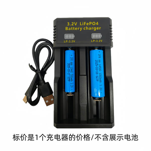 10440 Baterias de ferro fosfato de lítio 3.2V10440 AAA Baterias de ferro fosfato de lítio 7 baterias de lítio recarregáveis