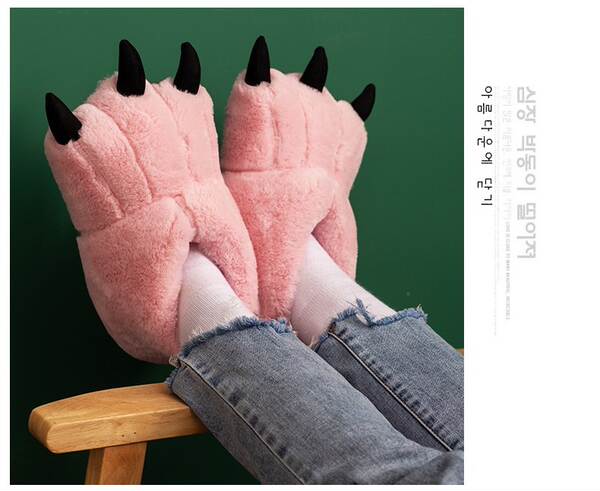 Chinelo de Animal de Pelúcia