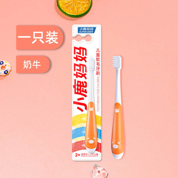 Escova de Dentes Infantil