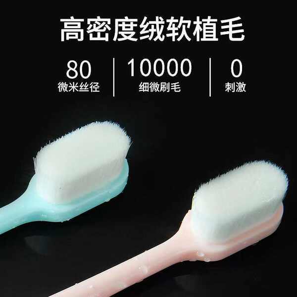 Escova de dente macia para casal