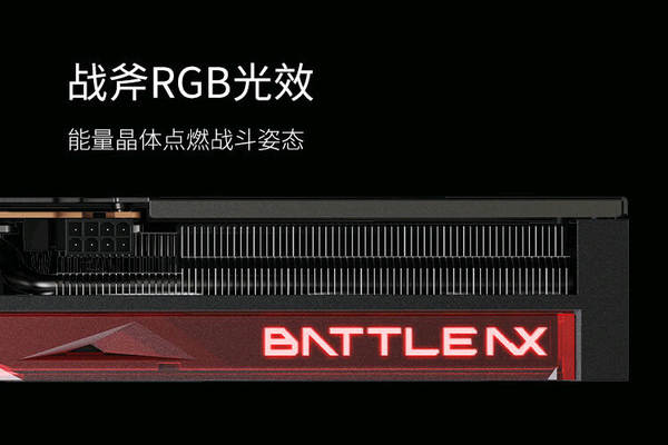 GeForce RTX 5060 Ti Versão de luxo 8GB Design de Jogos Eletrônicos