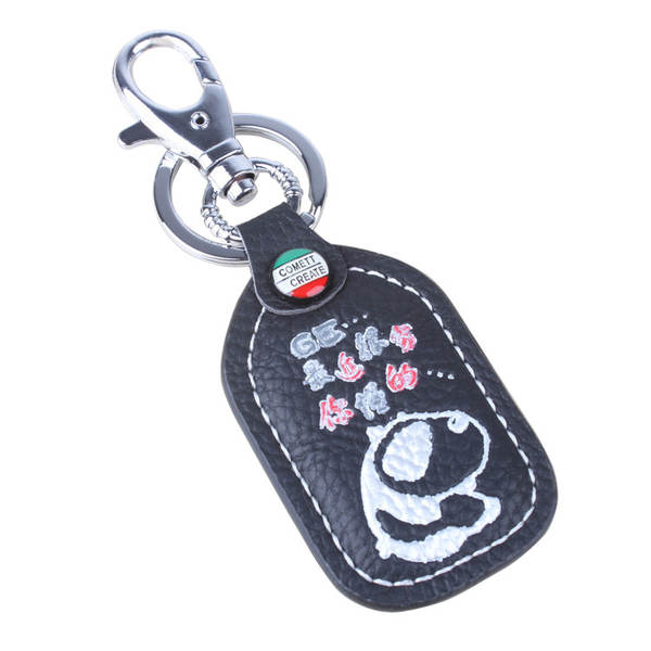 Peças-chave de couro de luxo de moda de alto desempenho Chave de chave de chave de carro G12 opcional em várias formas