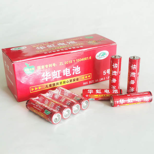 Bateria AAA 1.5v