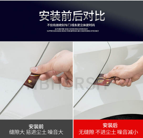 Vedante C-Pilar para Byd