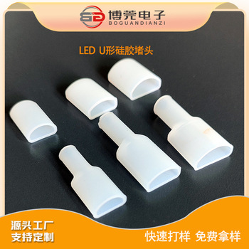 LED silício 3528 cauda 10mm cauda 5050 cauda 8m cauda 6mm cauda 12mm luz cauda