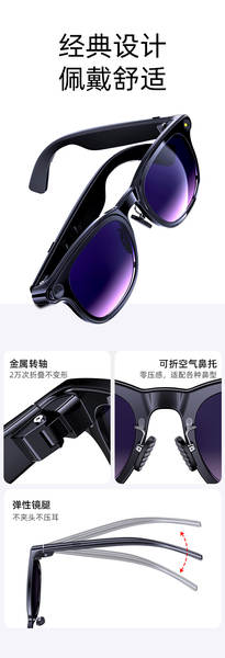 A2 Cross Border AI Smart Glasses Multifuncional com câmera para captação de vídeo e tradução em tempo real para reconhecimento de objetos AI