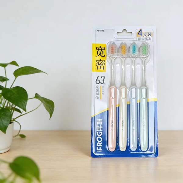 Escova de dentes de rã para adultos para o odor da boca para os dentes brancos brilhantes de fibra suave, forte, forte, forte e macio, cabelo macio e duro