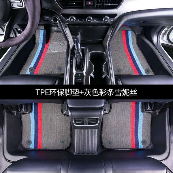 Adaptado para o BDI E2/3/5 General Tpe Automotive Footpad e2e3e5 nova reforma de energia