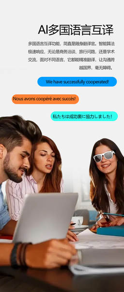 Novos óculos inteligentes de IA com câmera para fotografar reconhecimento de tradução de IA Óculos Bluetooth para chamadas de música
