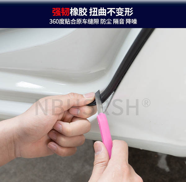 Vedante C-Pilar para Byd