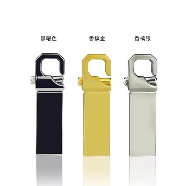 Pendrive de Metal com Tiger Buckle