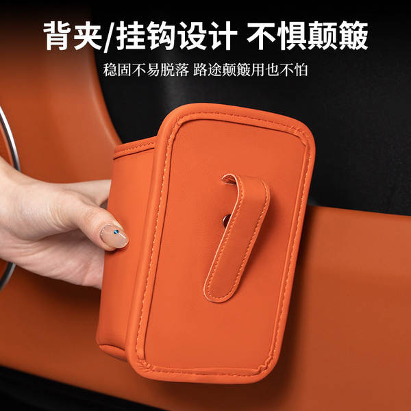 Suporte de Copo para Carro