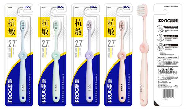 Escova de dentes de rã para adultos para o odor da boca para os dentes brancos brilhantes de fibra suave, forte, forte, forte e macio, cabelo macio e duro