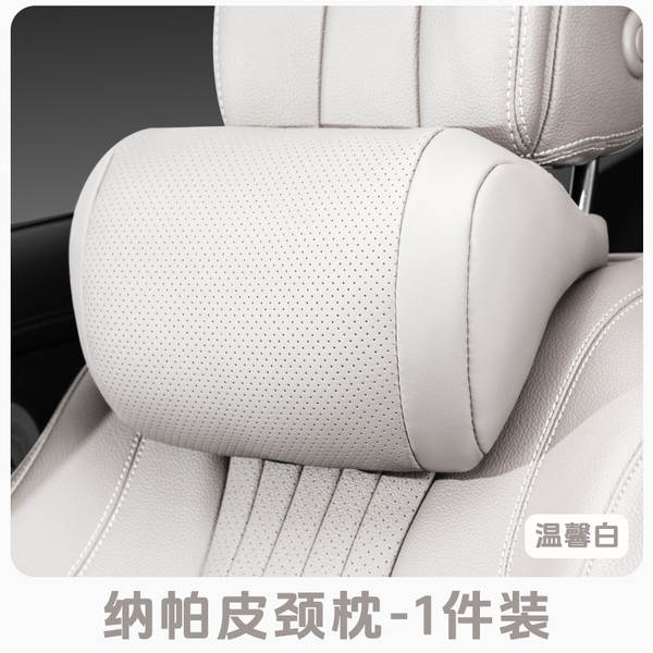 Aplicável Mercedes BMW Audi Srabiadi Car Maybach Cabeça de almofada Cadeira de almofada Cadeira de almofada