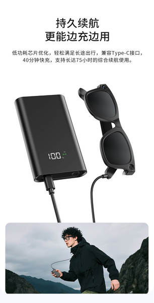 Novo translator de inteligência artificial de 800 W com óculos inteligentes Bluetooth com câmera para gravação de vídeo transfronteiriço