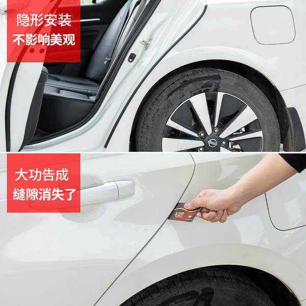 Vedante C-Pilar para Byd