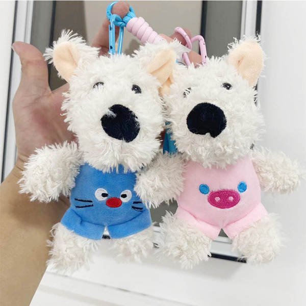 Boneca de Cachorro de Pelúcia