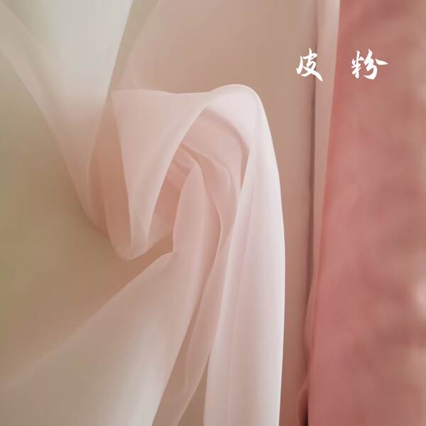 Tecido de seda para hanfu