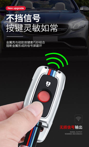 Novo kit de chaves para carros elétricos N1s/g400t/u2/nqi/f40 para carros elétricos para homens e mulheres