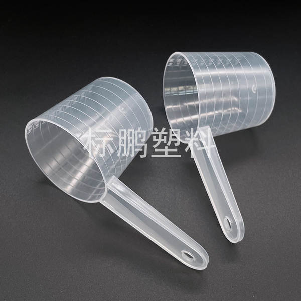 Colher de Medir Plástica Transp. 45g/90ml