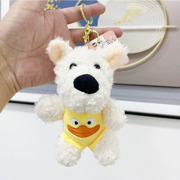 Boneca de Cachorro de Pelúcia