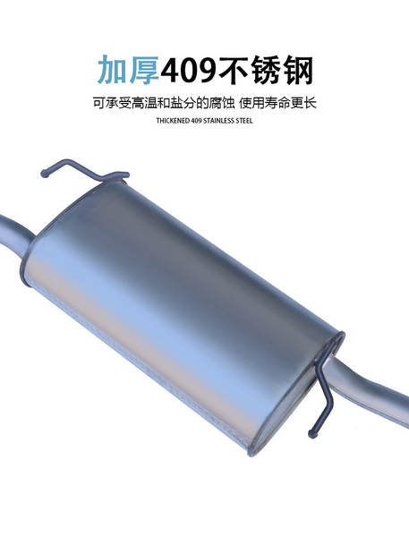 tubo de exaustão do automóvel para o fabricante de aço inoxidável para o fabricante de aço inoxidável