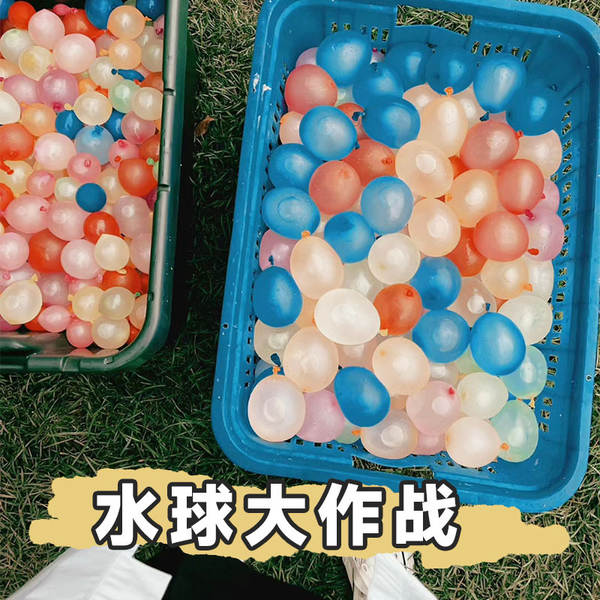 Bomba D'Água para Brinquedos