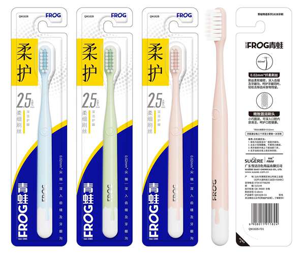 Escova de dentes de rã para adultos para o odor da boca para os dentes brancos brilhantes de fibra suave, forte, forte, forte e macio, cabelo macio e duro