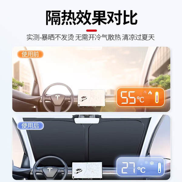 Cortina Solar para Para-Brisa de Carro