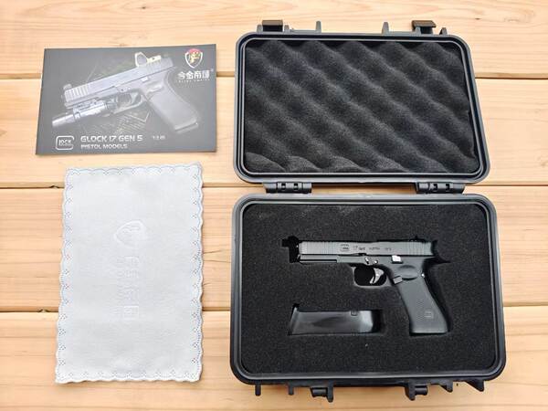Alix Empire 1:2.05 Quinta Geração G17 Modelo de casca de fenda Cláusula Não pode ser lançado