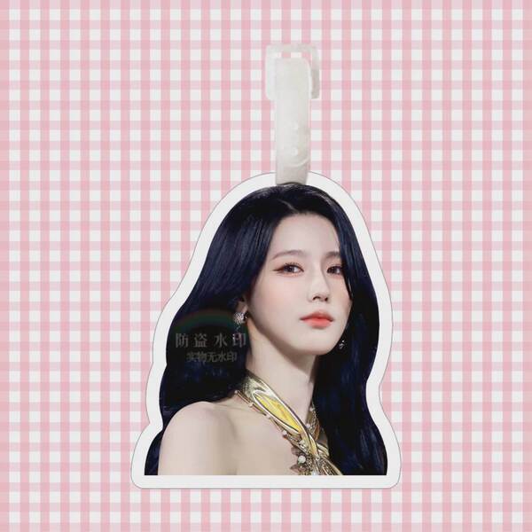 Pendente de Viagem I-DLE