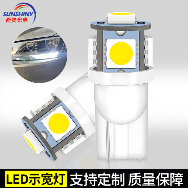 Lâmpada de iluminação transfronteiriça T10 de alto brilho de decodificação da lâmpada de carro LED 5SMD5050 lâmpada interior do telhado
