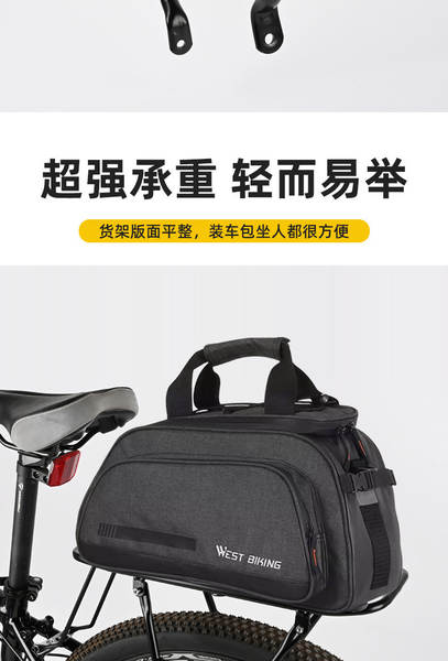 Suporte Traseiro para Bicicleta Montanha