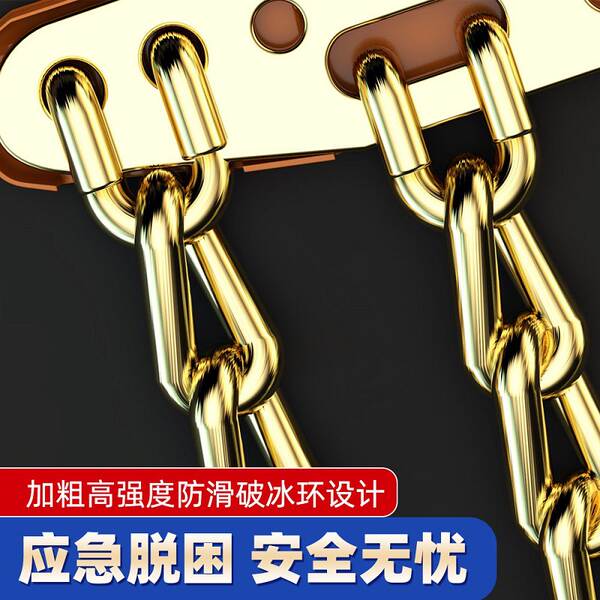 Biady Song Plus Max F3 Qingdao Pro S6 Han S7 Han L3 Plus Pneus de automóvel resistentes à neve