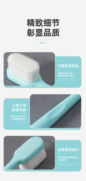 Escova de dente macia para casal