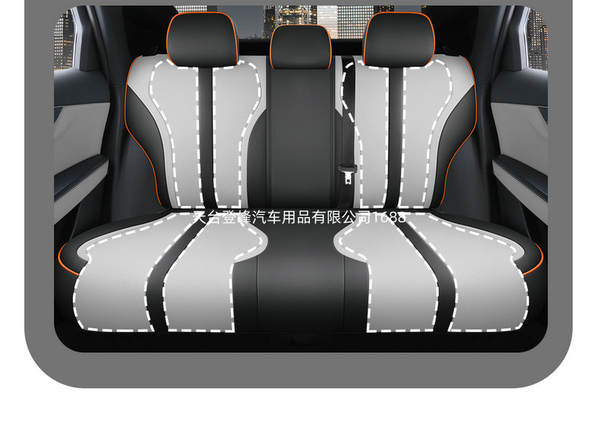 Assento de carro para o destróier 05 byd seal 5 king assento de almofada totalmente cercado por quatro estações